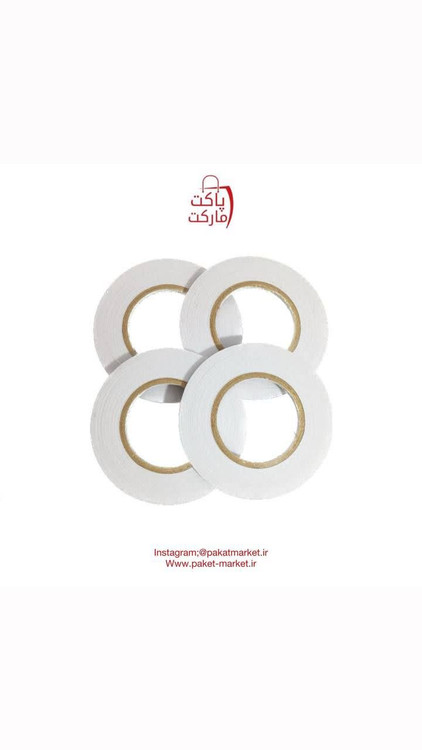 چسب دو طرفه پوستی