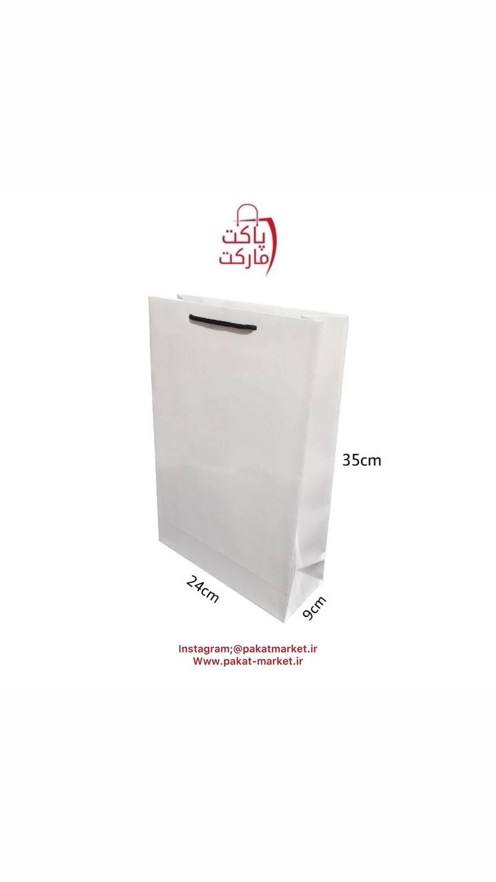 ساک دستی گلاسه سایز ۱۰ـ۳۵ـ۲۴