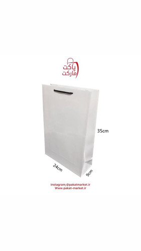 ساک دستی گلاسه سایز ۱۰ـ۳۵ـ۲۴