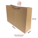 ساک دستی کرافت سایز 52*36*14