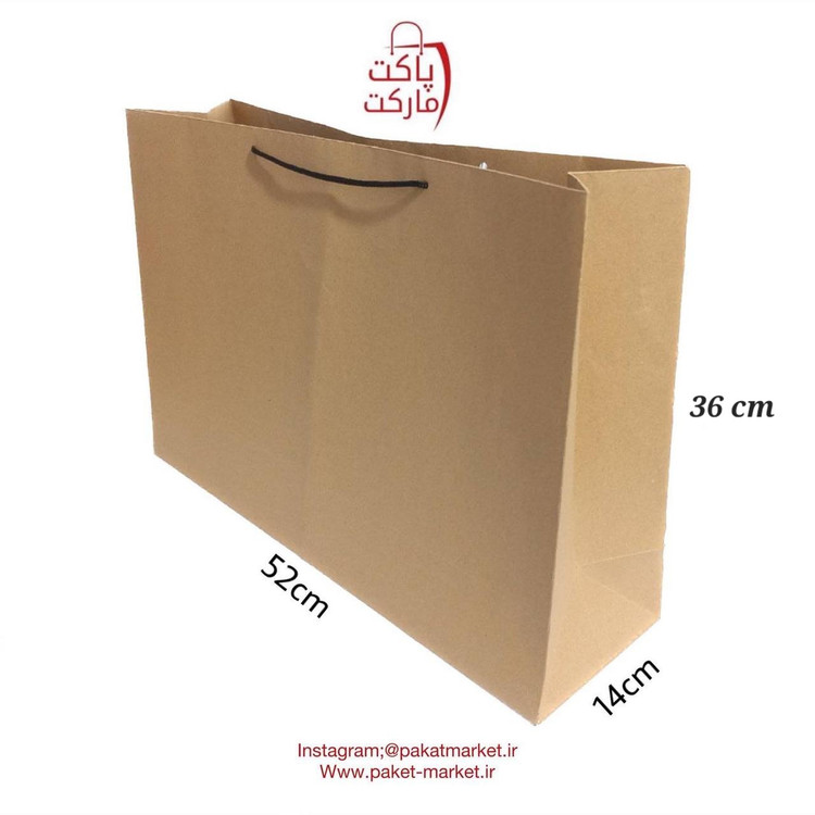 ساک دستی کرافت سایز 52*36*14