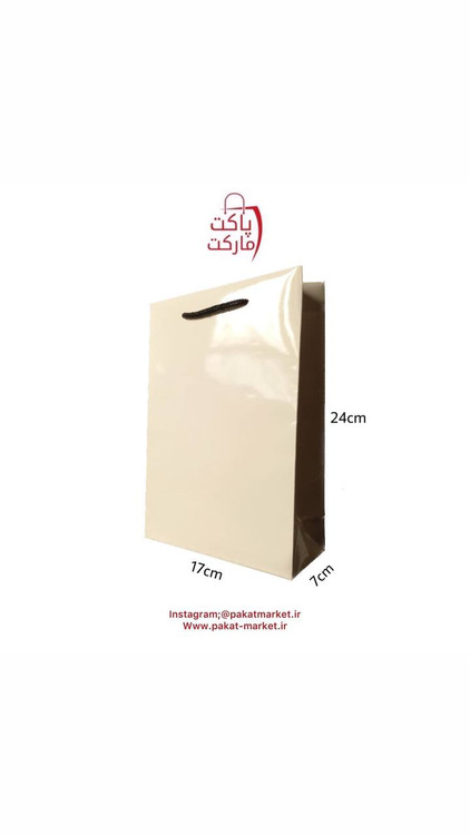 ساک دستی گلاسه سایز 17*24*7