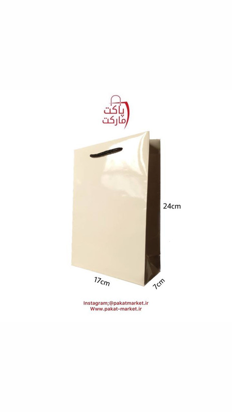 ساک دستی گلاسه سایز 17*24*7