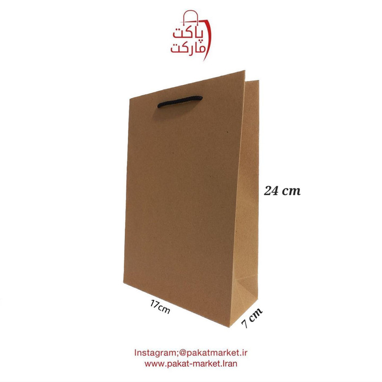 ساک دستی کرافت سایز 17*۲۴*7