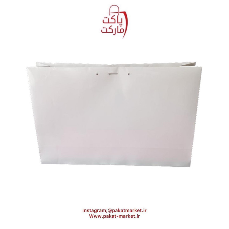 ساک دستی سفید با روکش سلفونی ۱۲-۲۴-۳۵