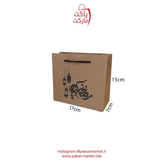 ساک دستی کرافت سایز 17×7×15 (طرح مناسبتی)