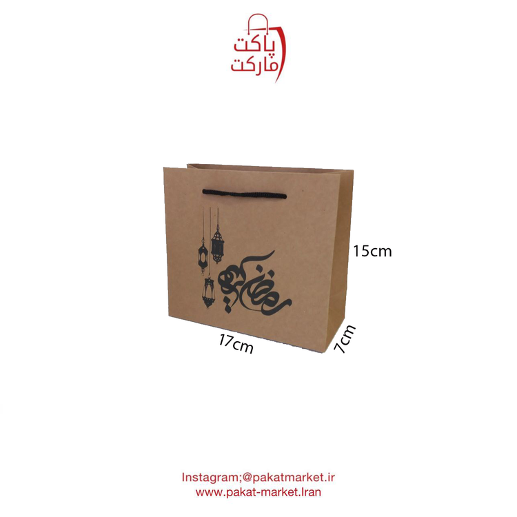 ساک دستی کرافت سایز 17×7×15 (طرح مناسبتی)