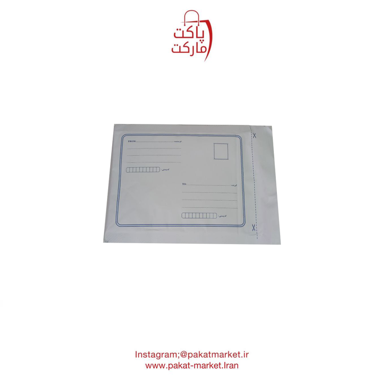 پاکت پستی سایز A4