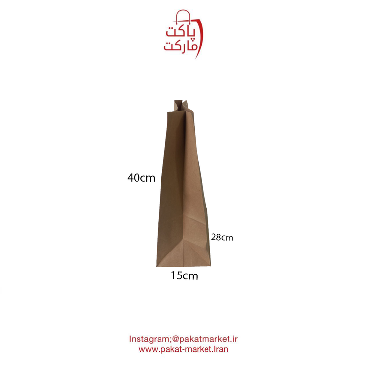 پاکت کرافت حجم دار سایز ۱۵-۴۰-۲۸