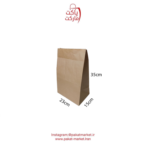 پاکت کرافت حجم دار سایز ۱۵-۳۵-۲۳