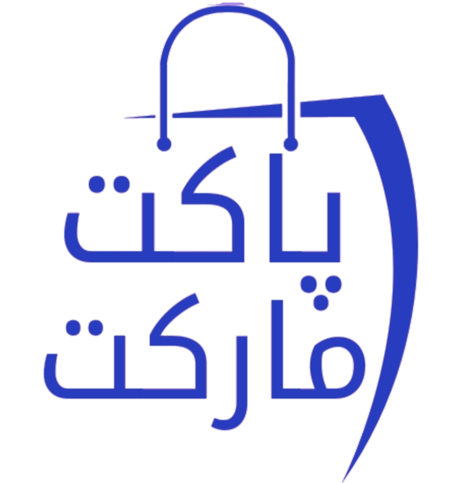 پاکت مارکت